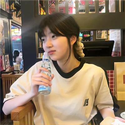 暴君妖姬